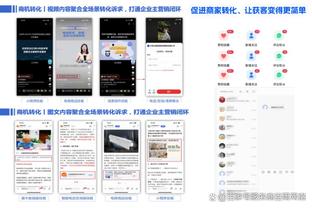 188bet官网在线登陆截图0